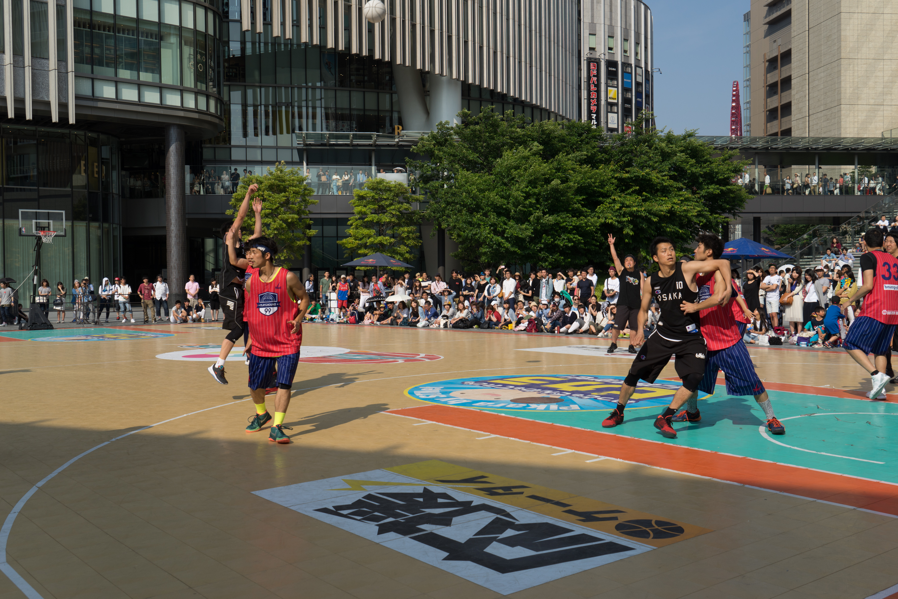 Umeda Events